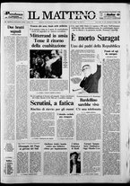 giornale/TO00014547/1988/n. 140 del 12 Giugno